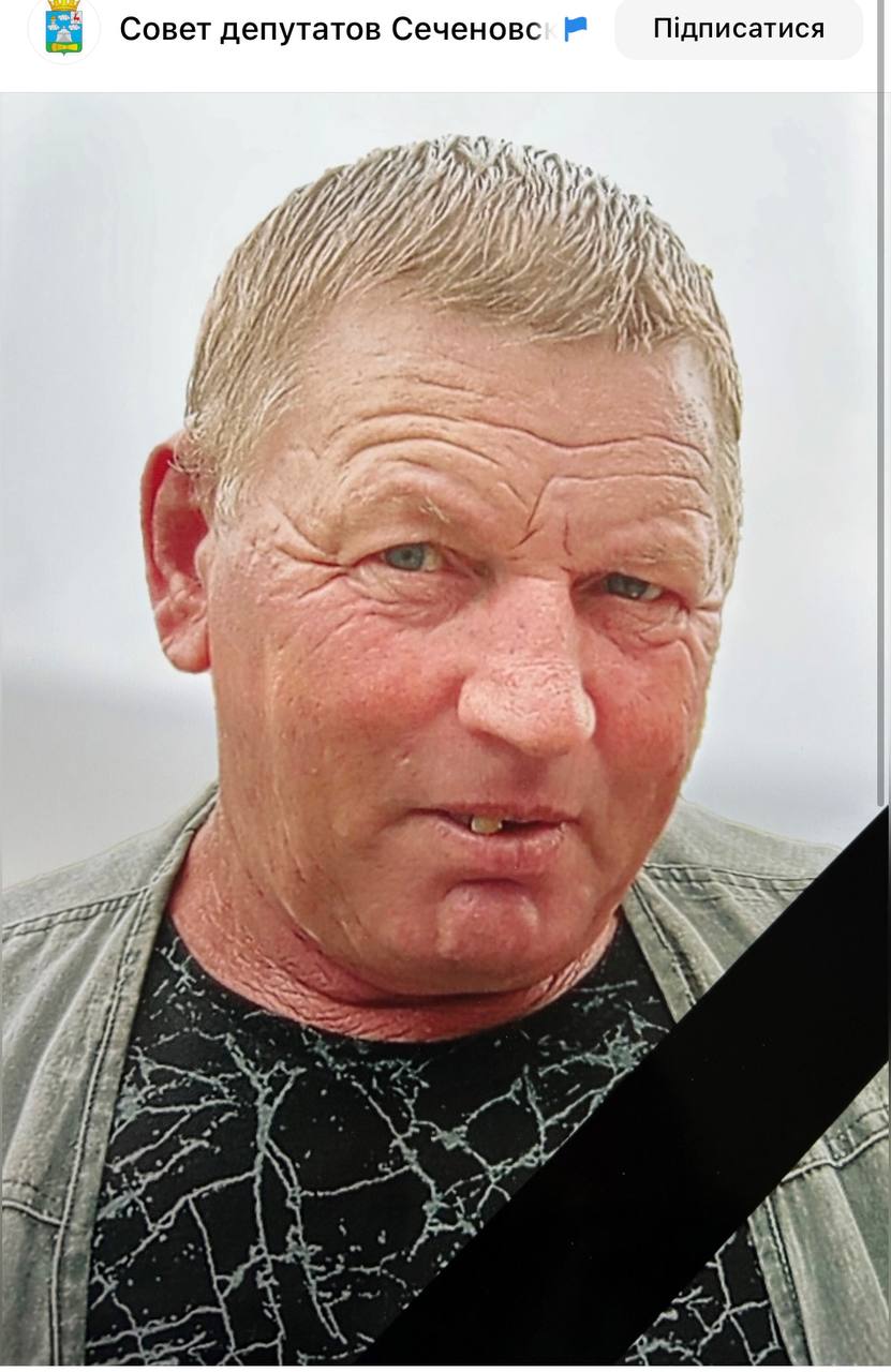 Ларин Николай Дмитриевич