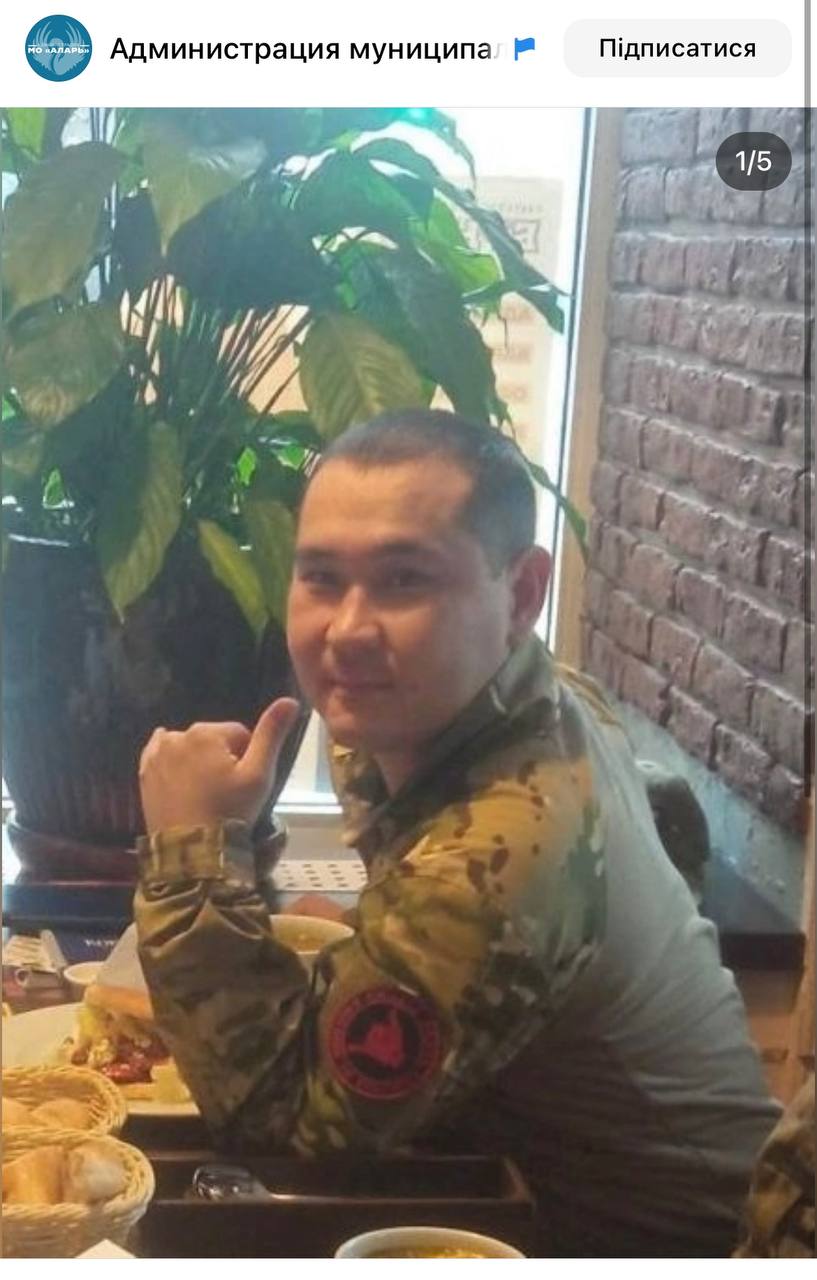 Выходцев Дмитрий Константинович
