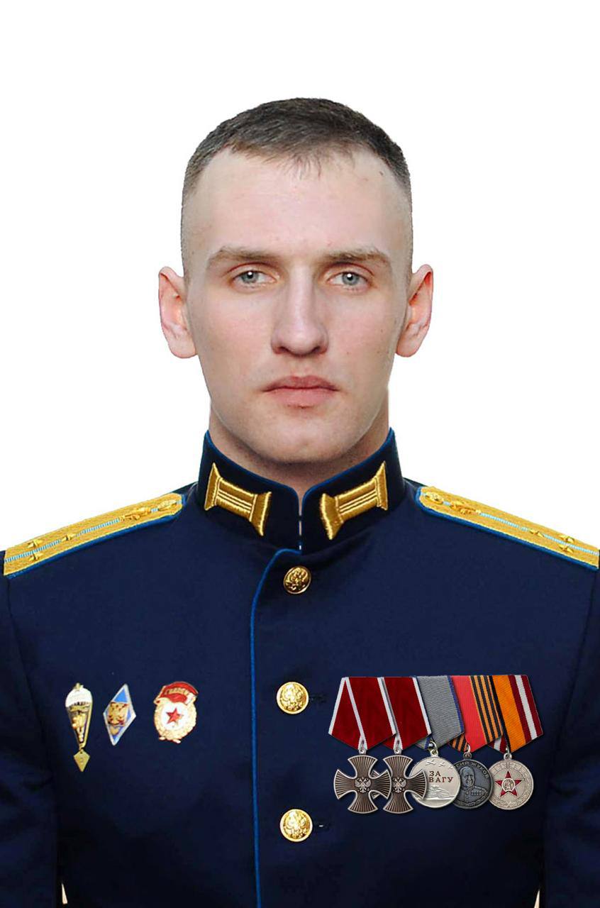 Киричков Сергей