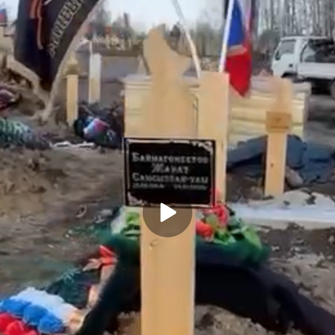 Баймагомбетов Жанат Сансезбаевич