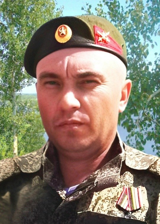 Ланин Николай Юрьевич