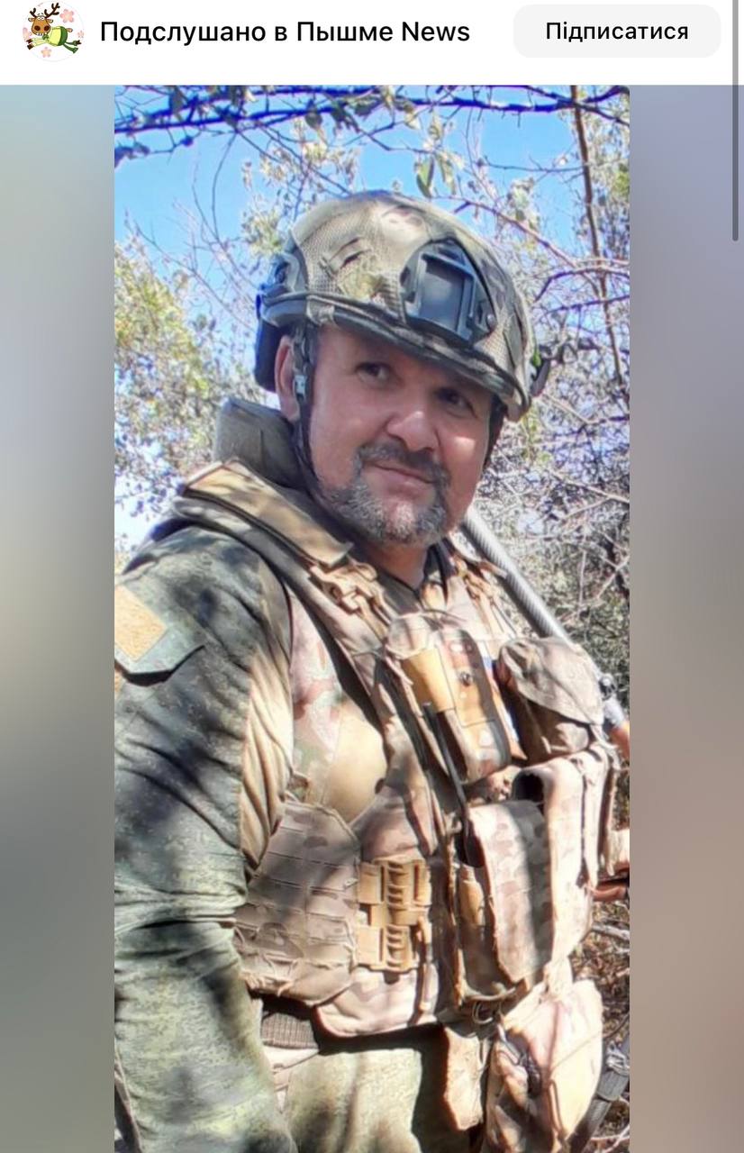 Поселов Павел Петрович