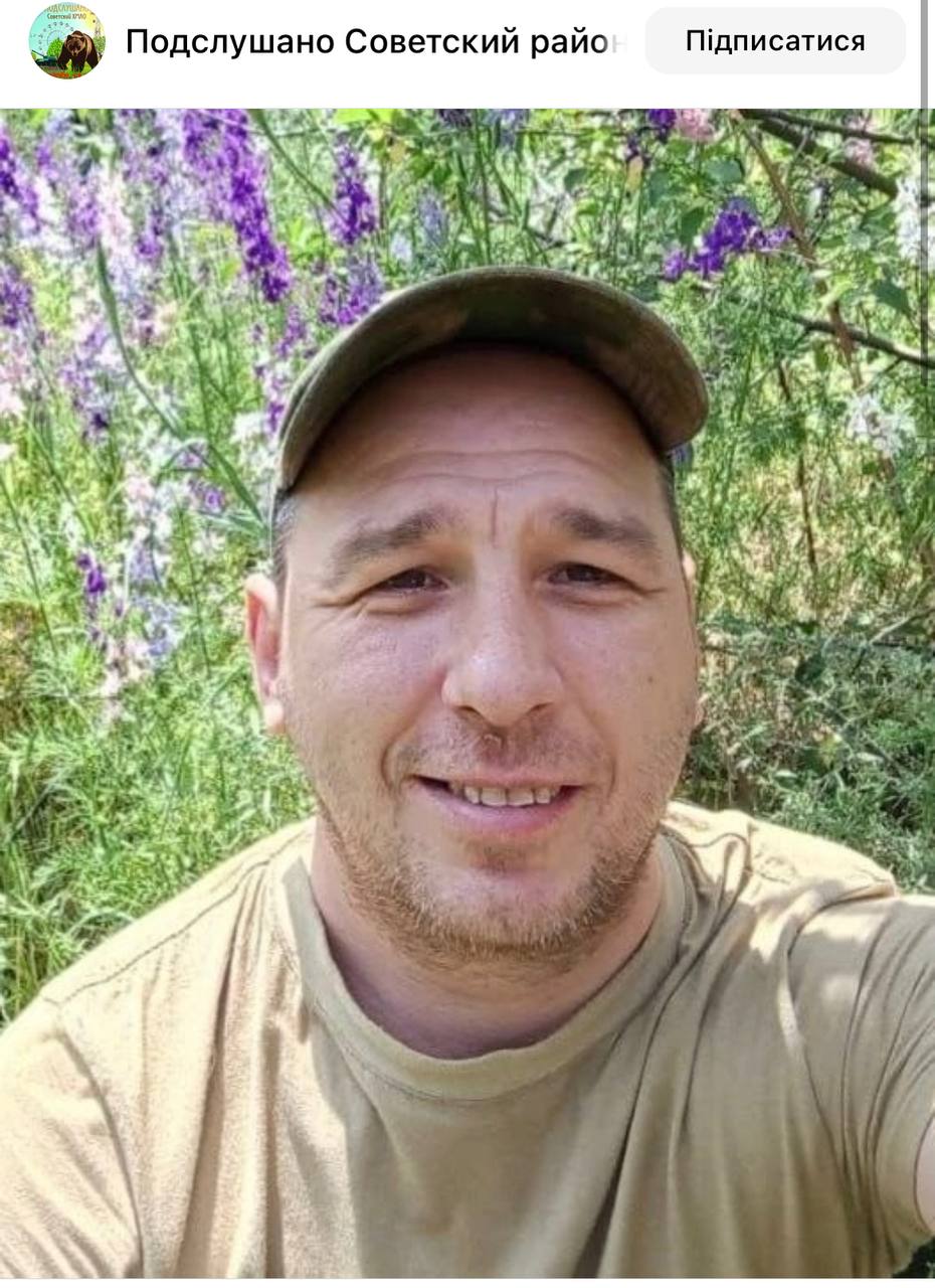Дюпин Алексей Васильевич