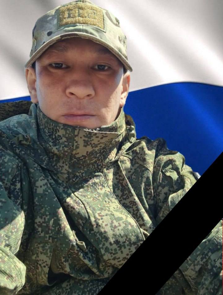 Лысенко Денис Юрьевич