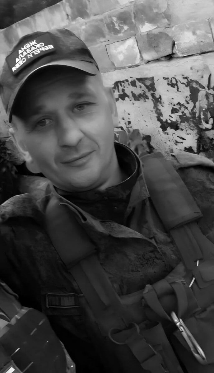 Латушко Андрей Иванович