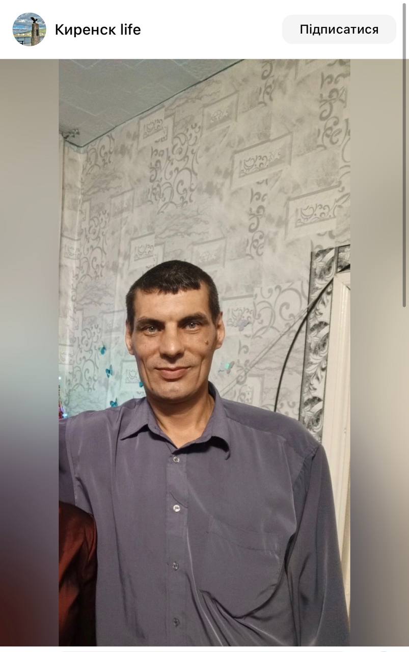 Софьянников Анатолий Сергеевич