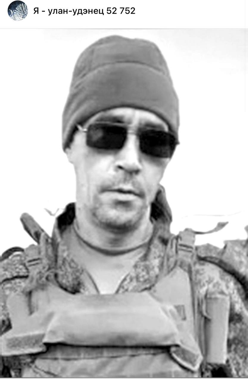 Чернегов Юрий Николаевич