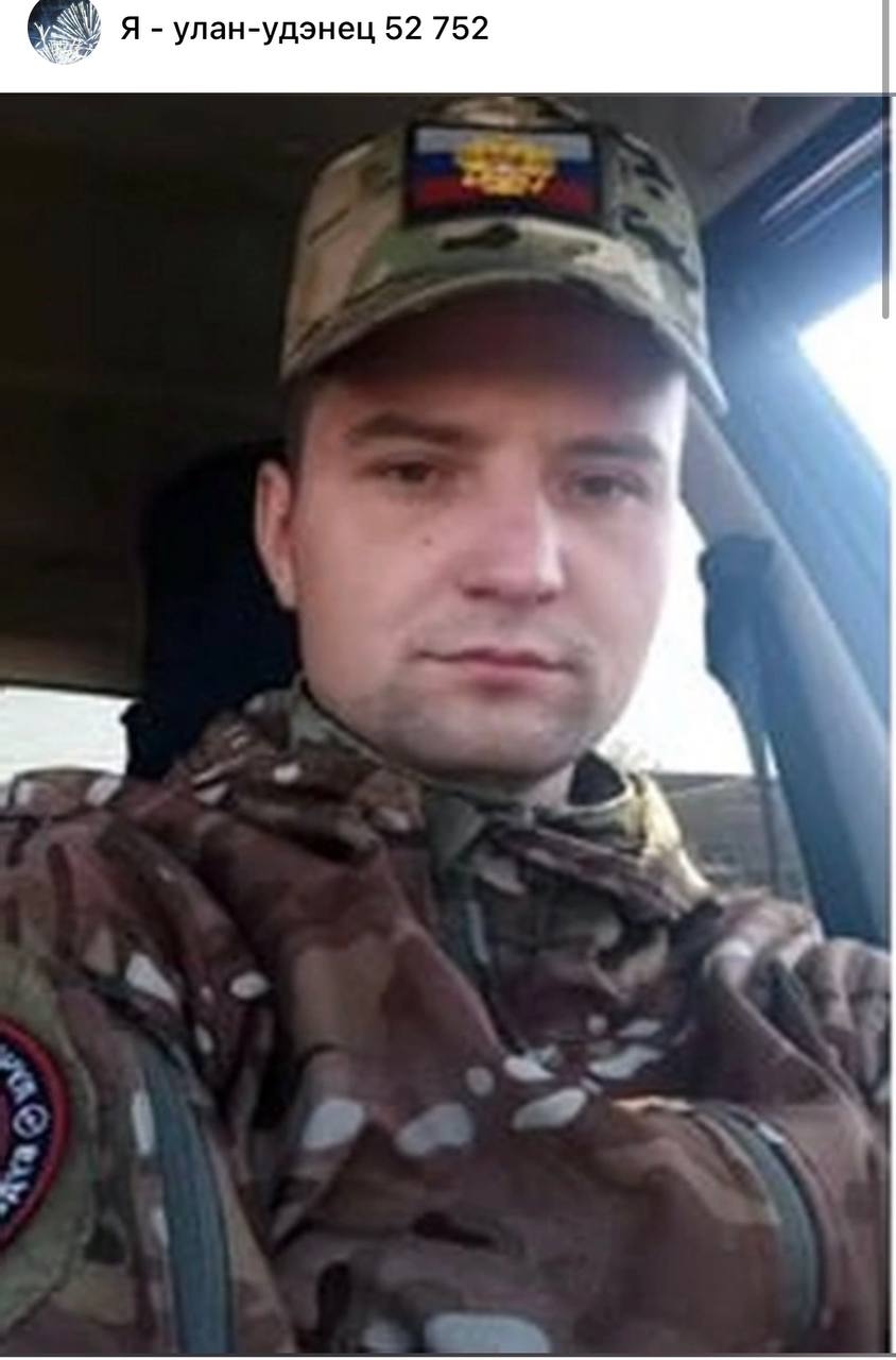 Залуцкий Николай Сергеевич
