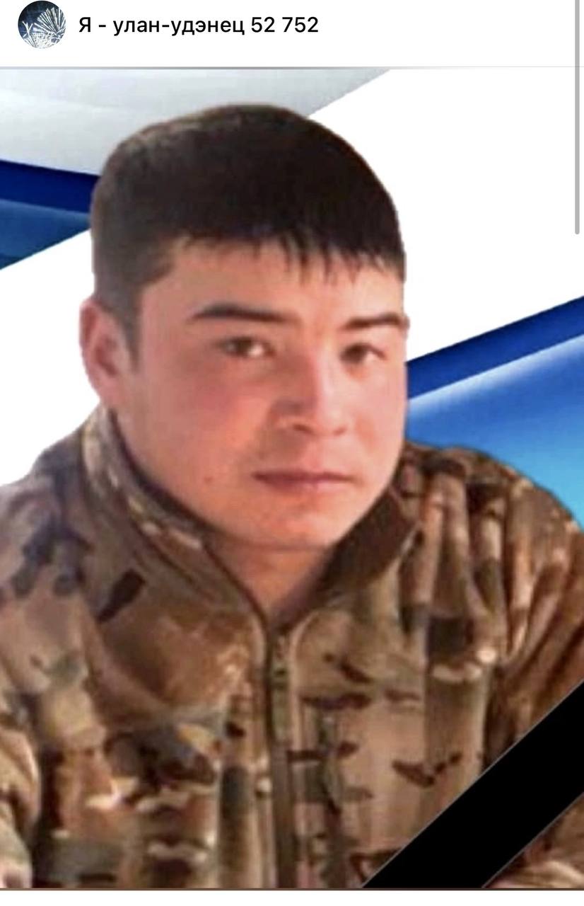 Головащенко Игорь Петрович
