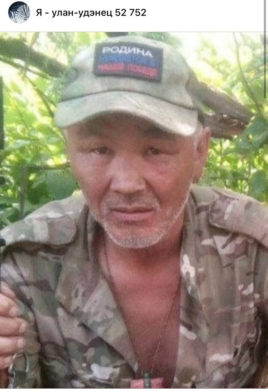Амуров Леонид Викторович