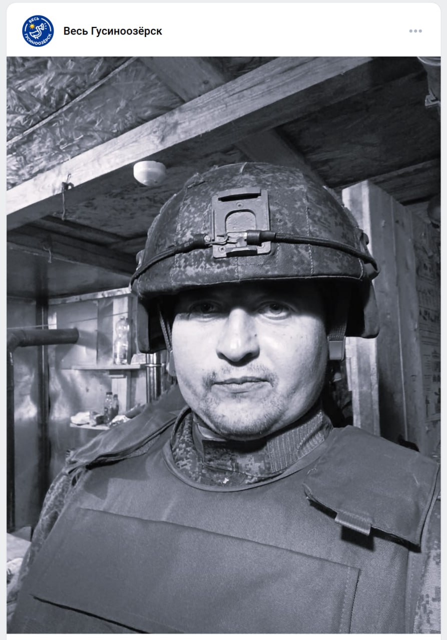 Шангин Алексей Олегович