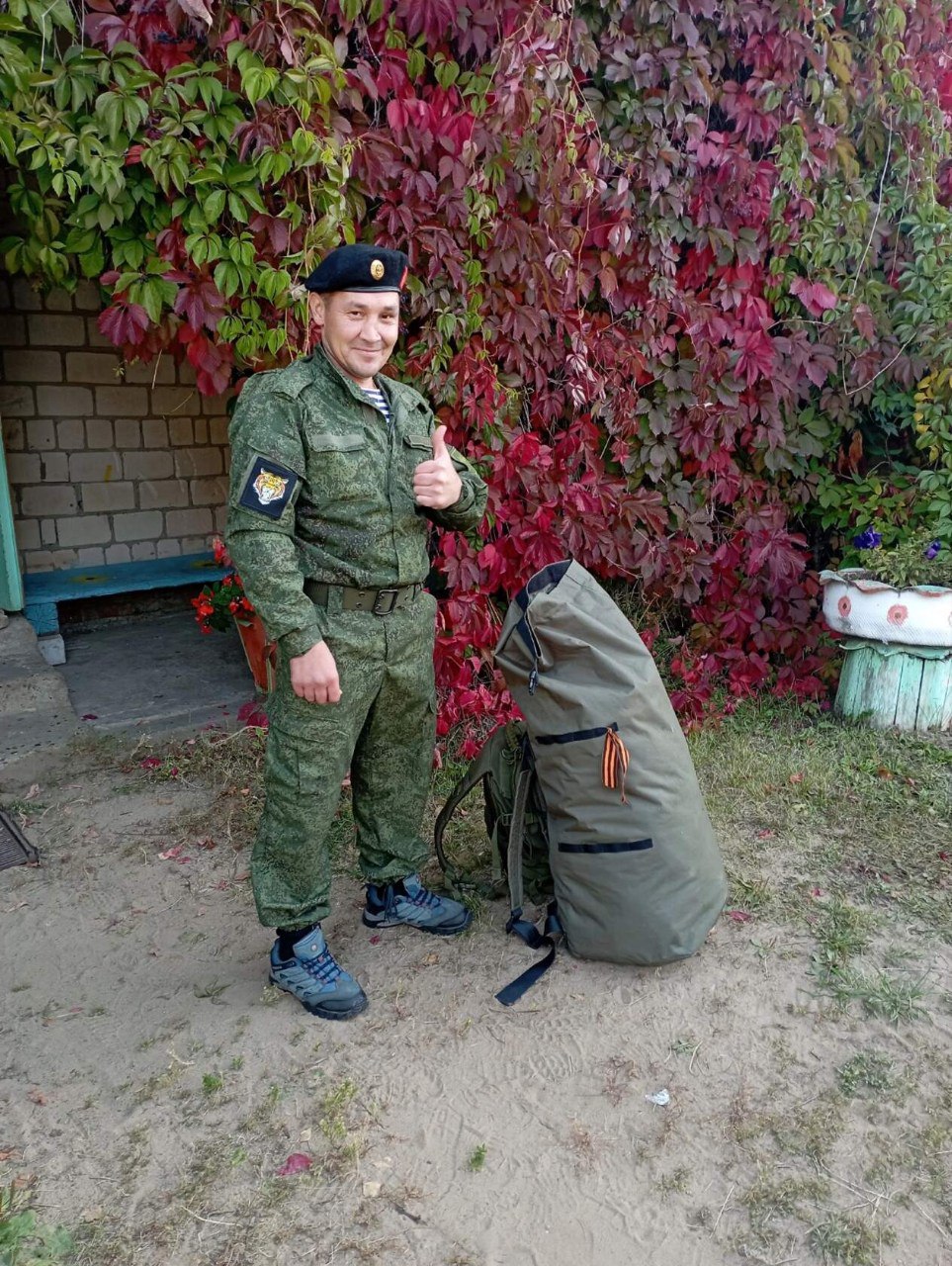 Двинянин Сергей Юрьевич