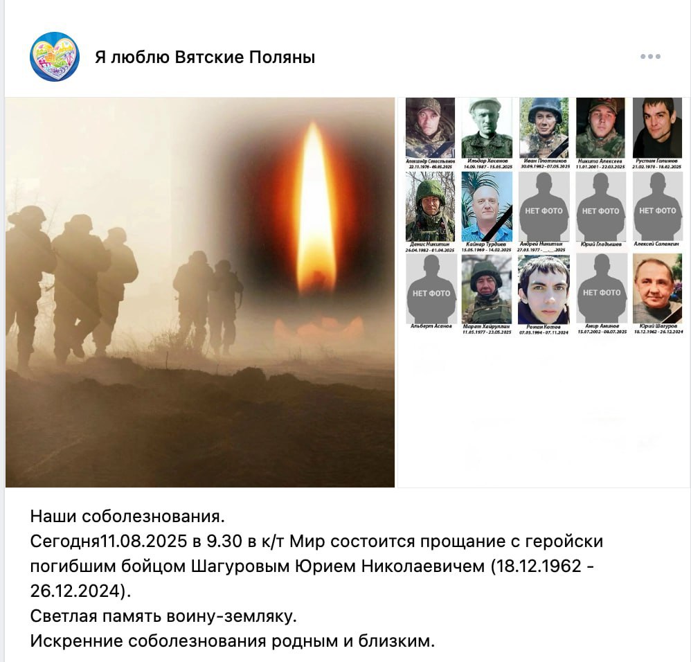 Никита Алексеев