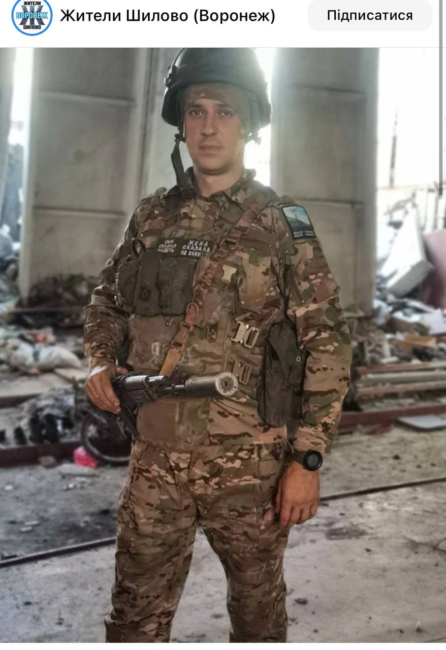 Смык Дмитрий