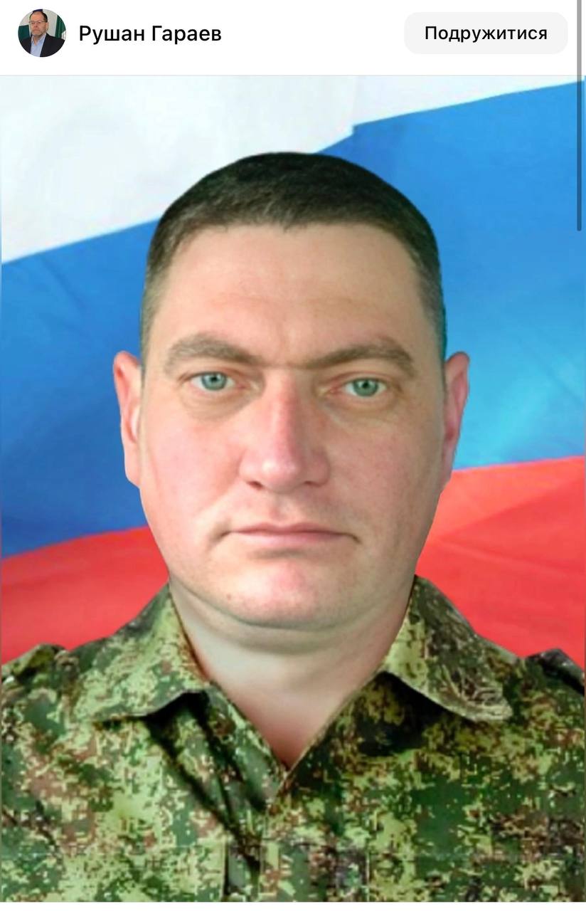 Кожевников Денис Вячеславович