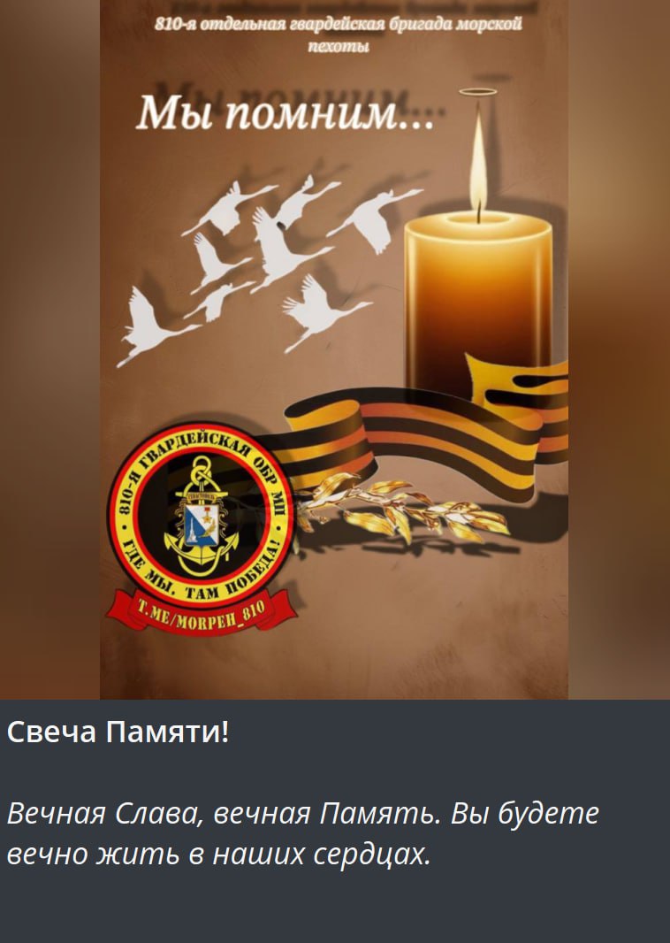 Тесля Владимир