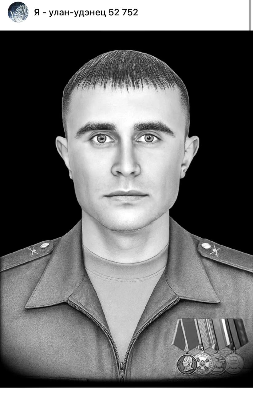 Телешев Никита Владимирович