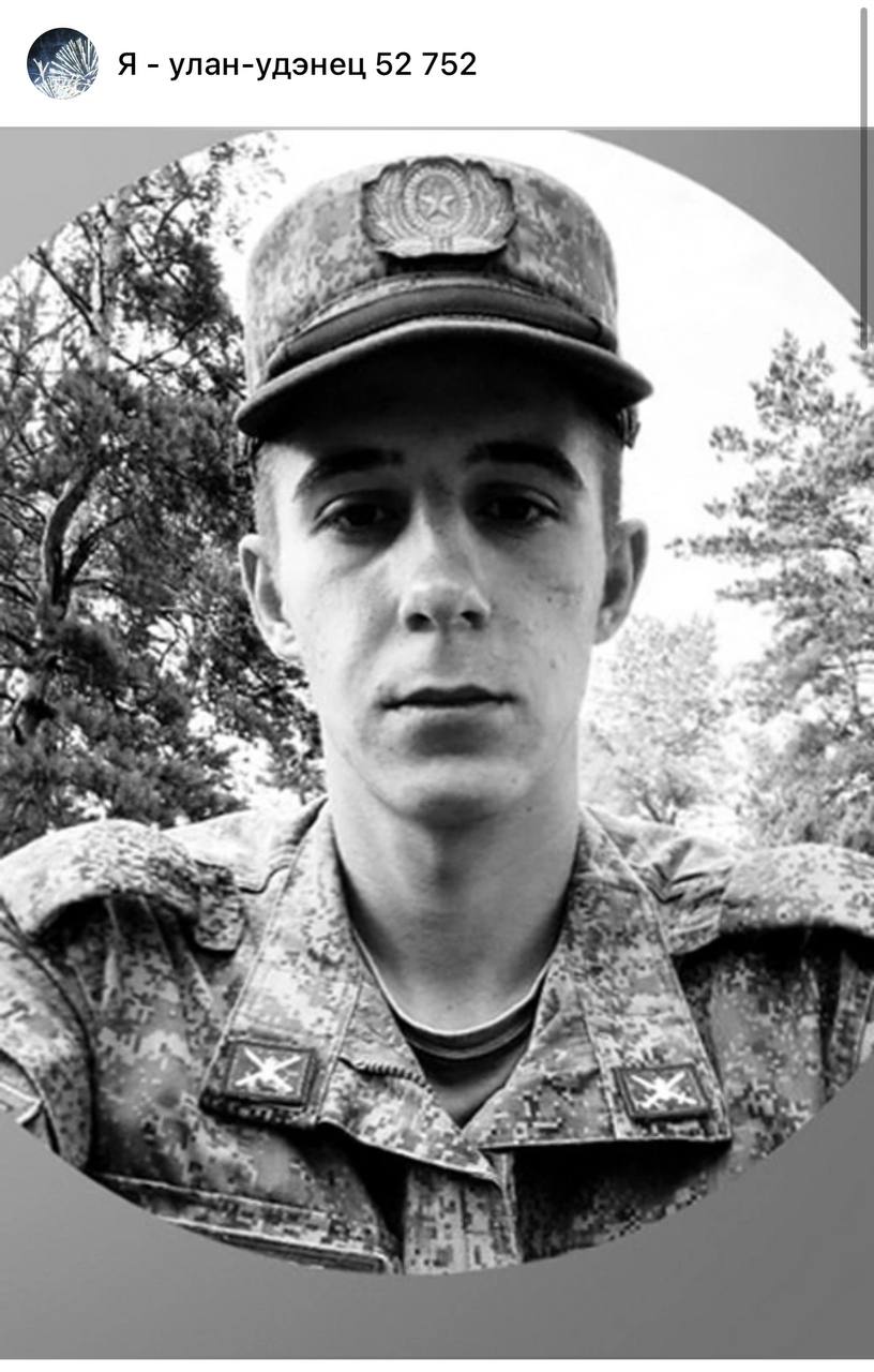 Ворсин Данила Сергеевич