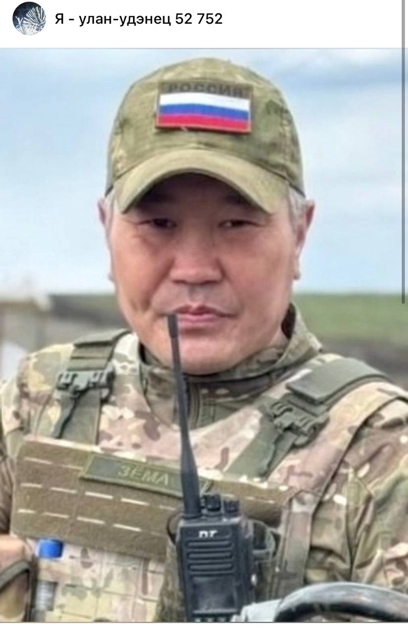 Батуев Батор Эрдэмович