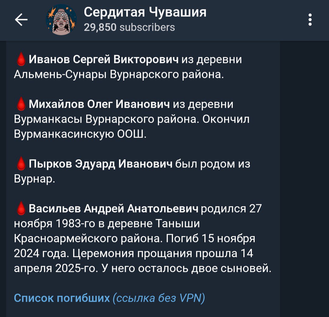 Пырков Эдуард Иванович