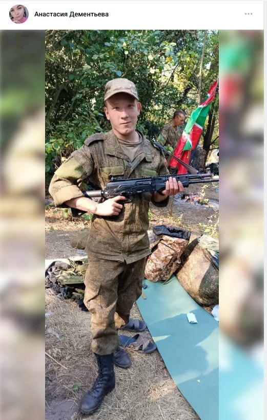 Бобров Степан Николаевич