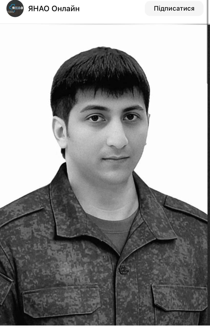 Ализаде Эльнур Рафиг Оглы