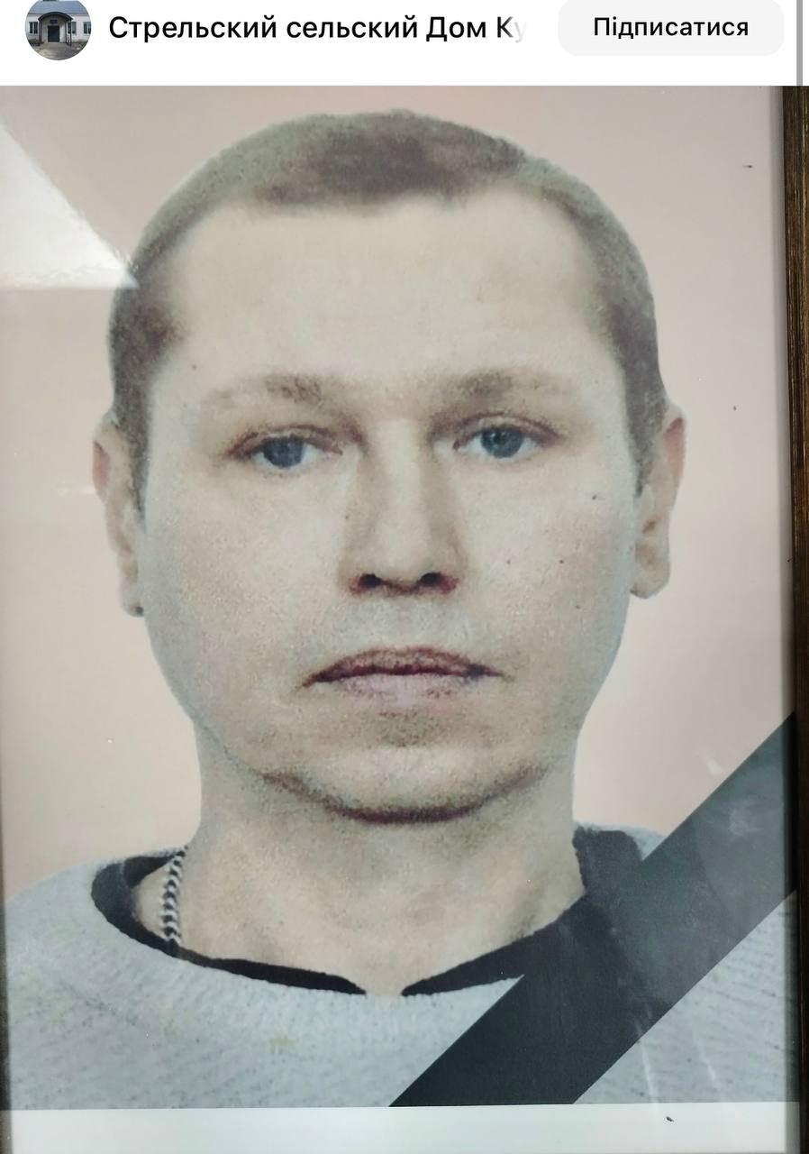Богатырев Михаил Владимирович