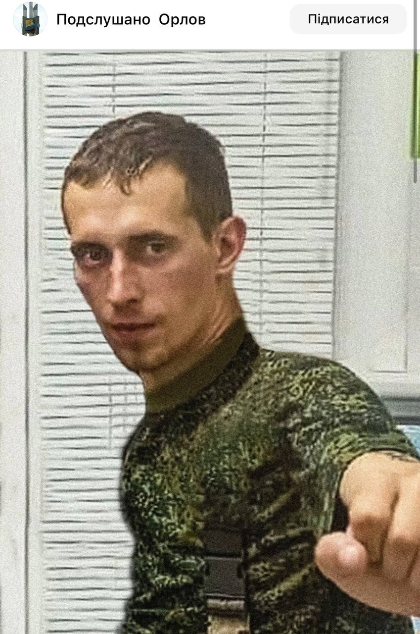 Заушицын Матвей Васильевич