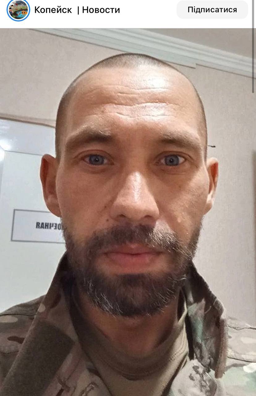 Пряников Павел Алексеевич
