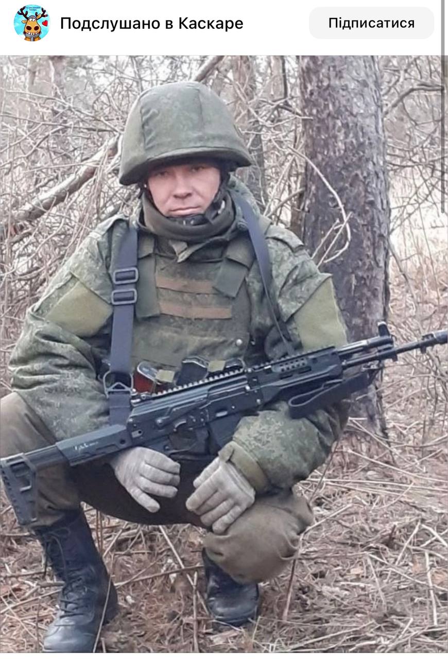 Шакуров Вильдан Ришатович