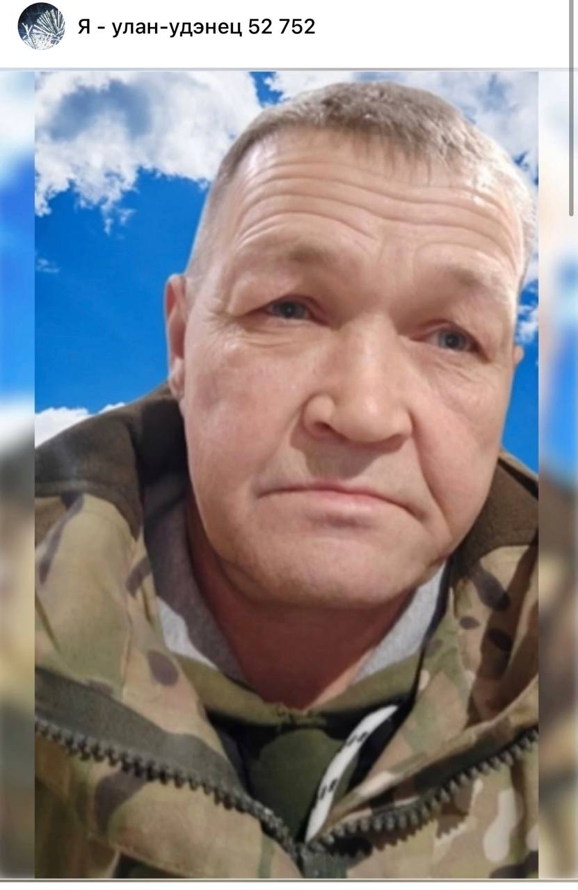 Рупышев Алексей Павлович