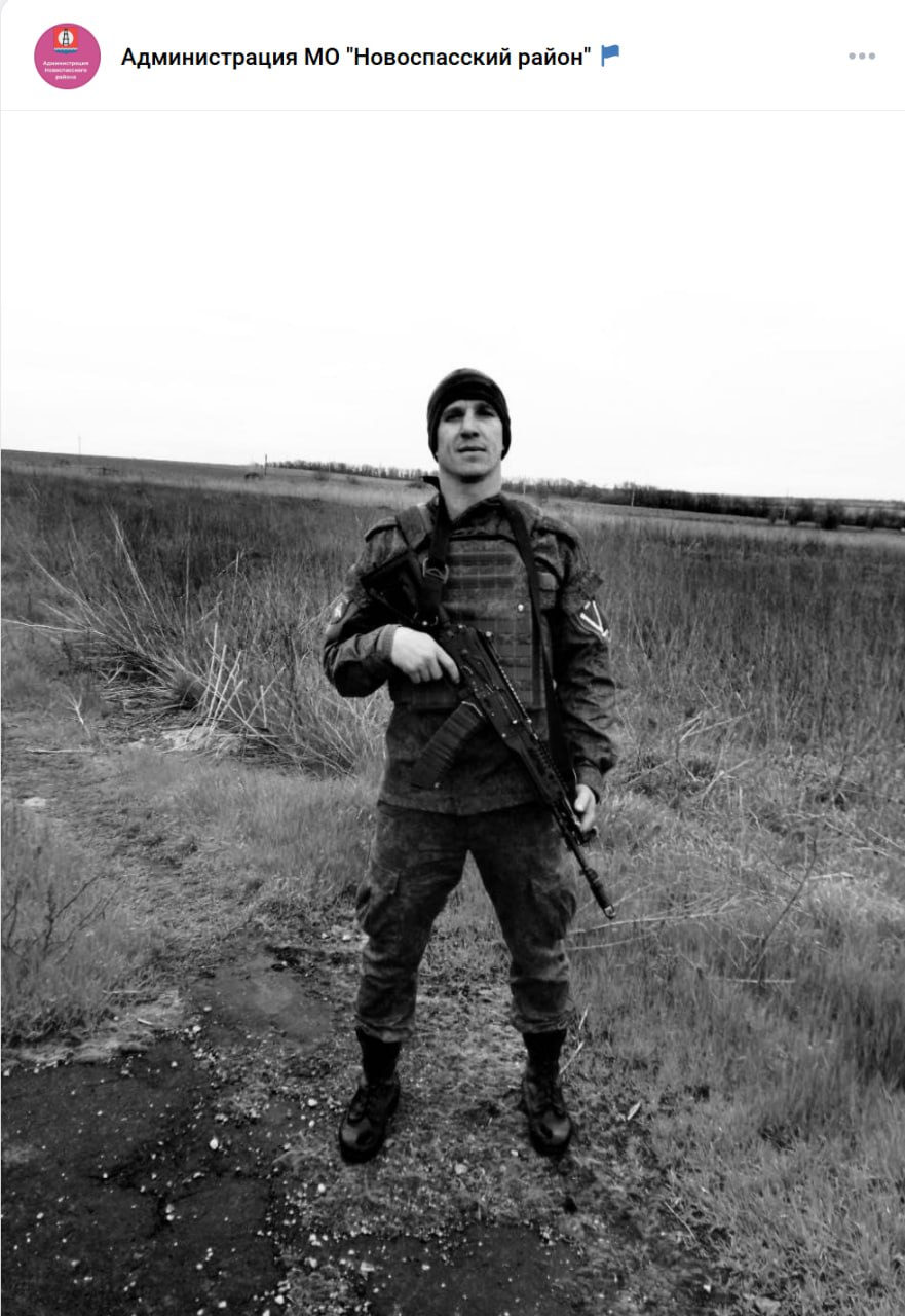 Дзядзин Юрий Владимирович