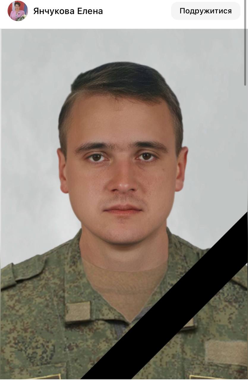 Грибков Михаил Георгиевич