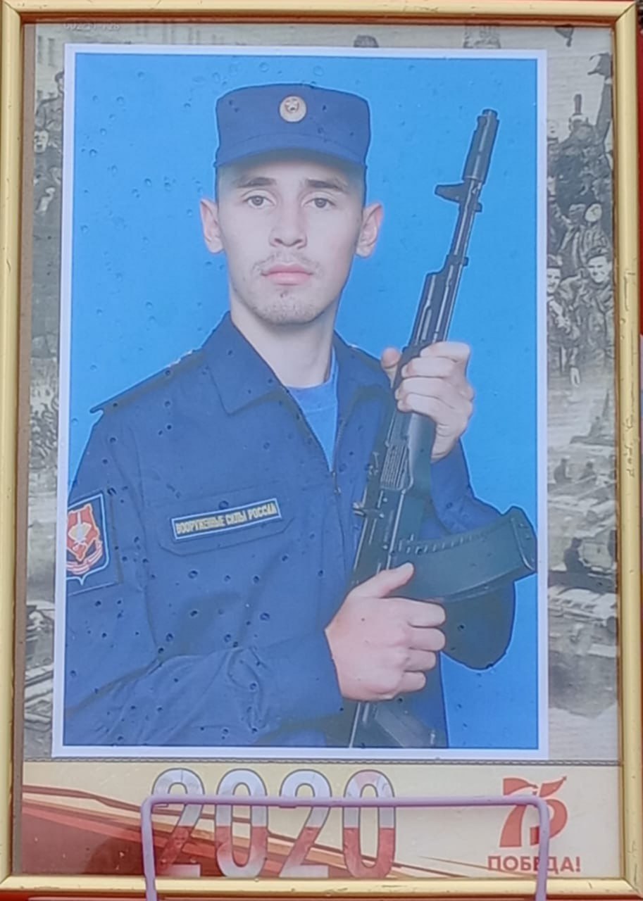 Юнусов Данил Равилевич