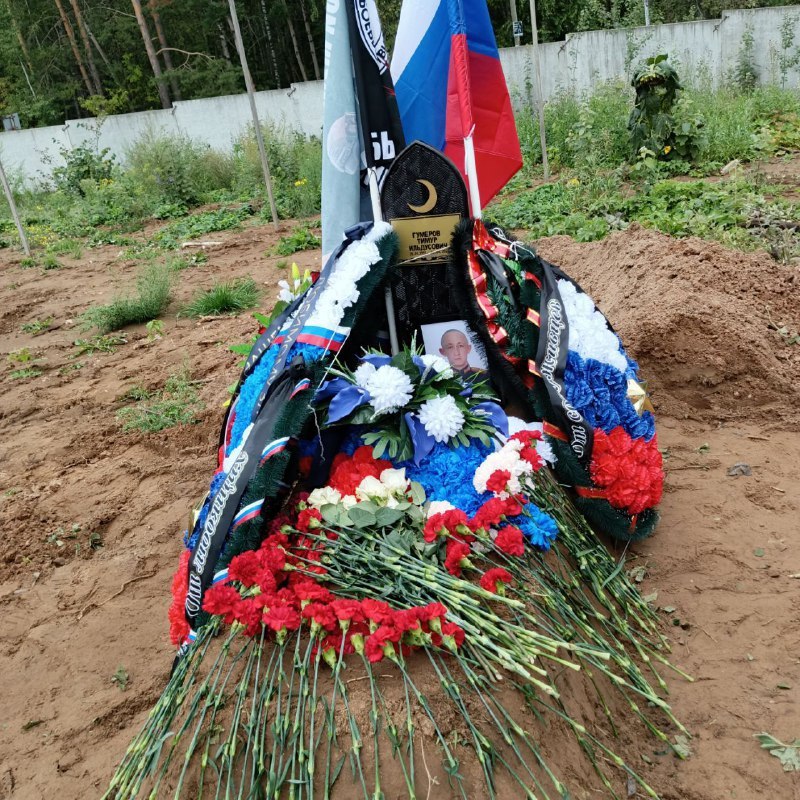 Гумеров Тимур Ильдусович
