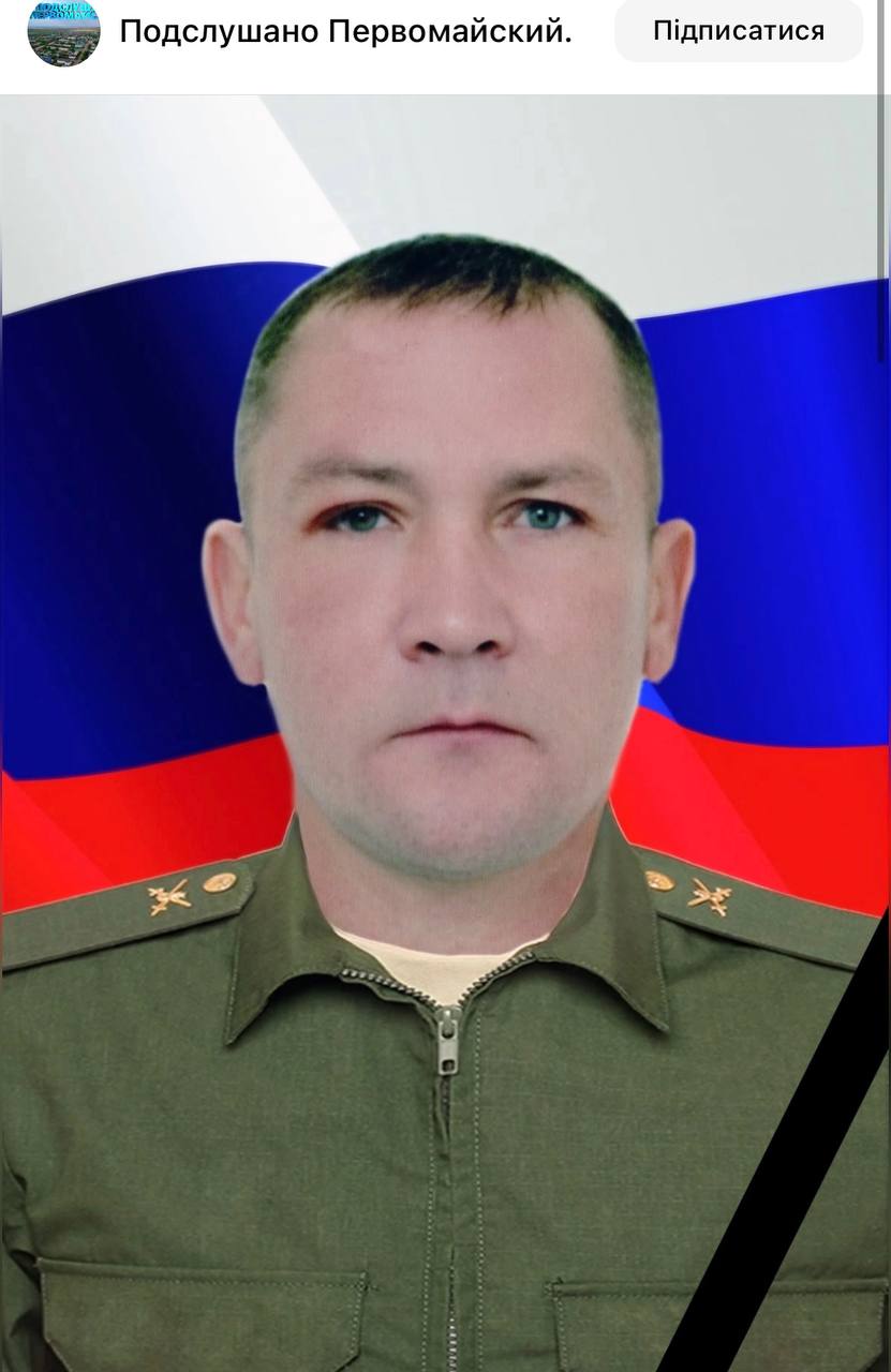 Туренко Станислав Анатольевич