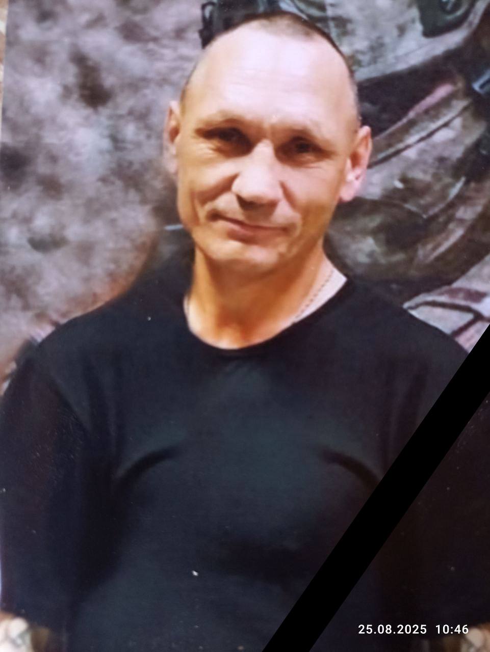 Попков Яков Ермилович