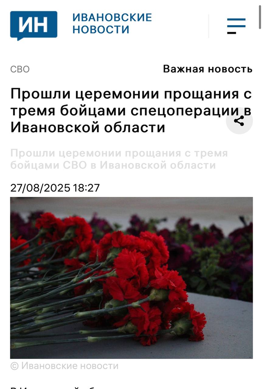 Мирзоян Георгий Эдуардович