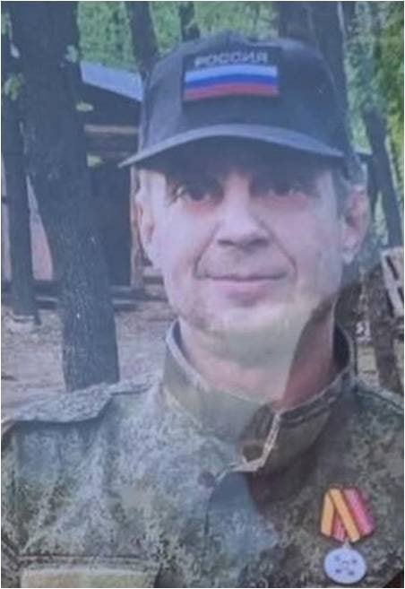 Волчек Александр Максимович