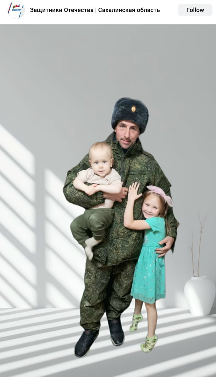 Уланов Михаил