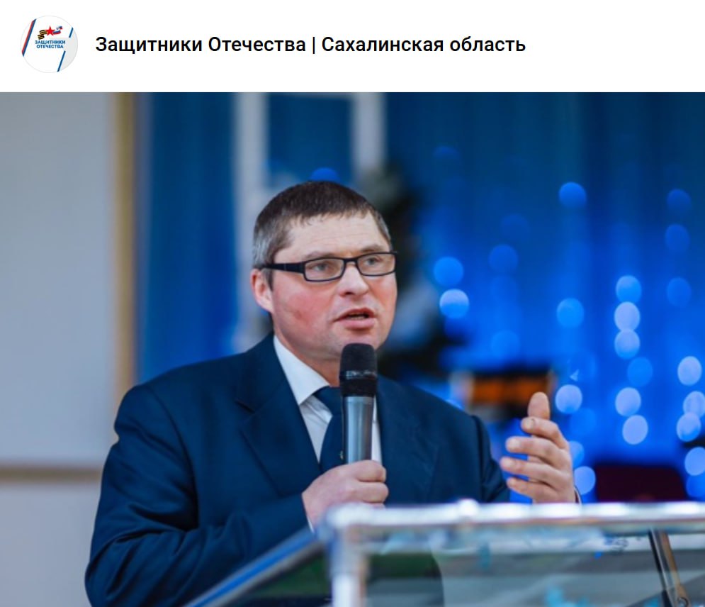 Диордиев Мирон
