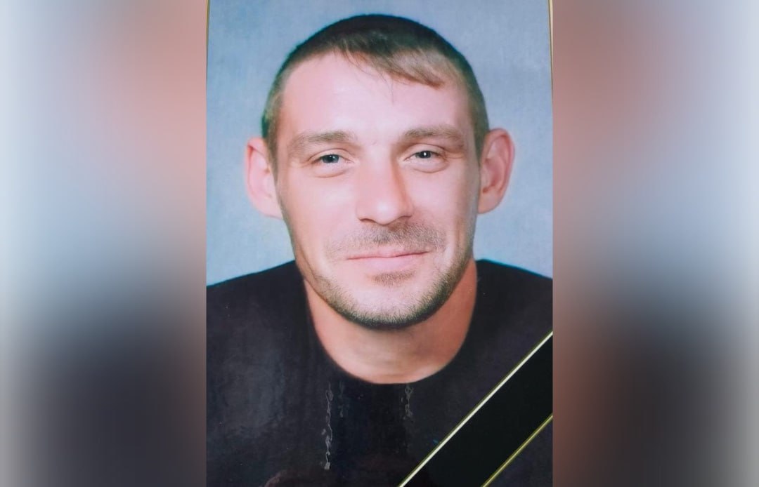 Кузовков Владимир Владимирович
