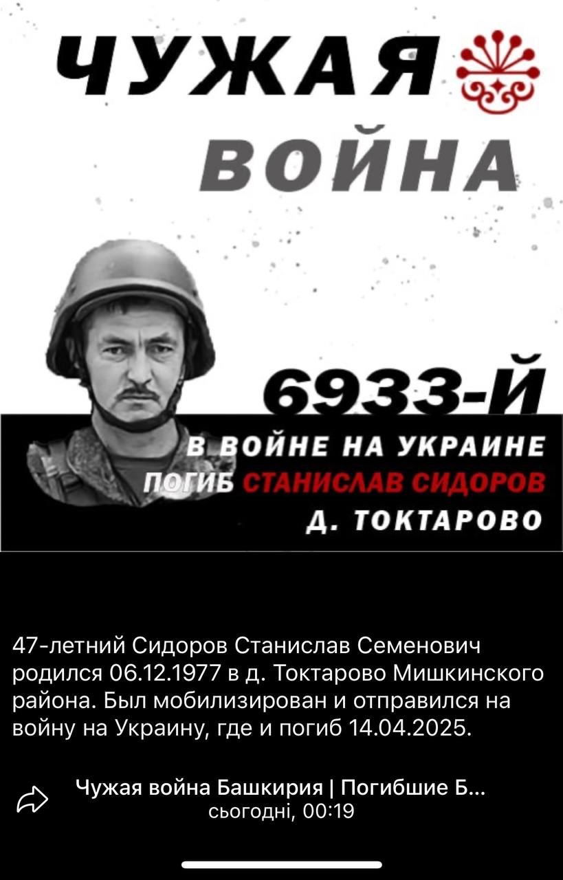 Сидоров Станислав Семенович