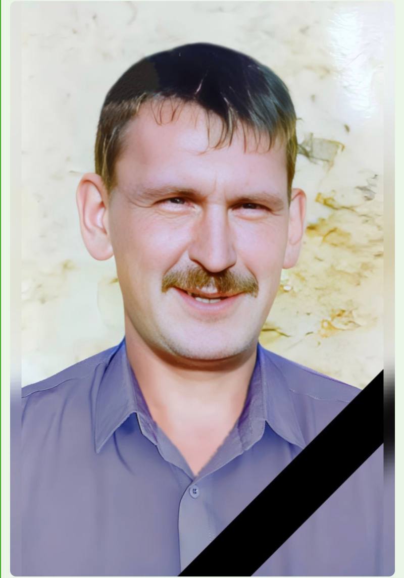 Бормотов Павел Михайлович