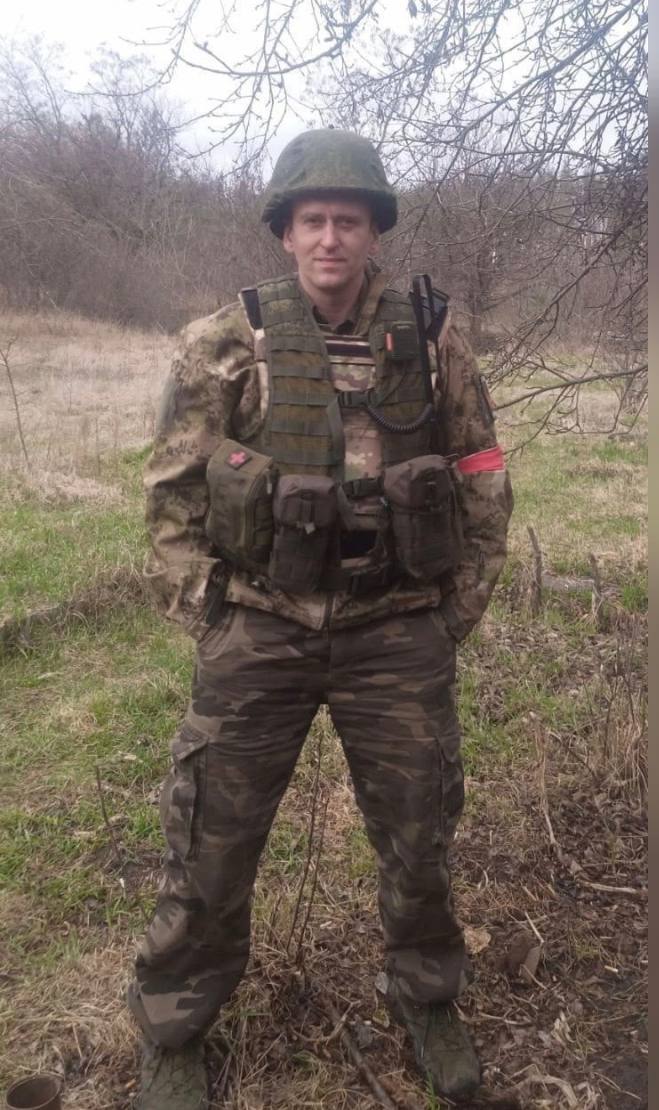 Саковец Виталий Александрович