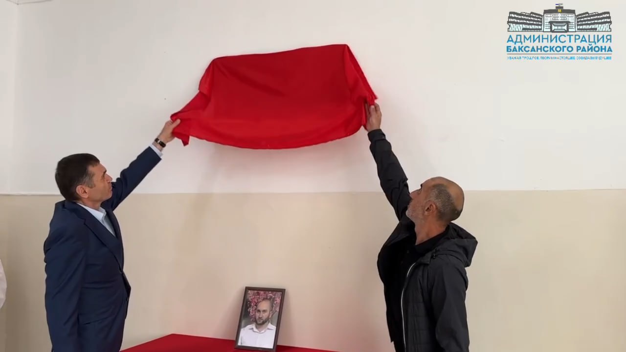 Маршенкулов Руслан Султанович