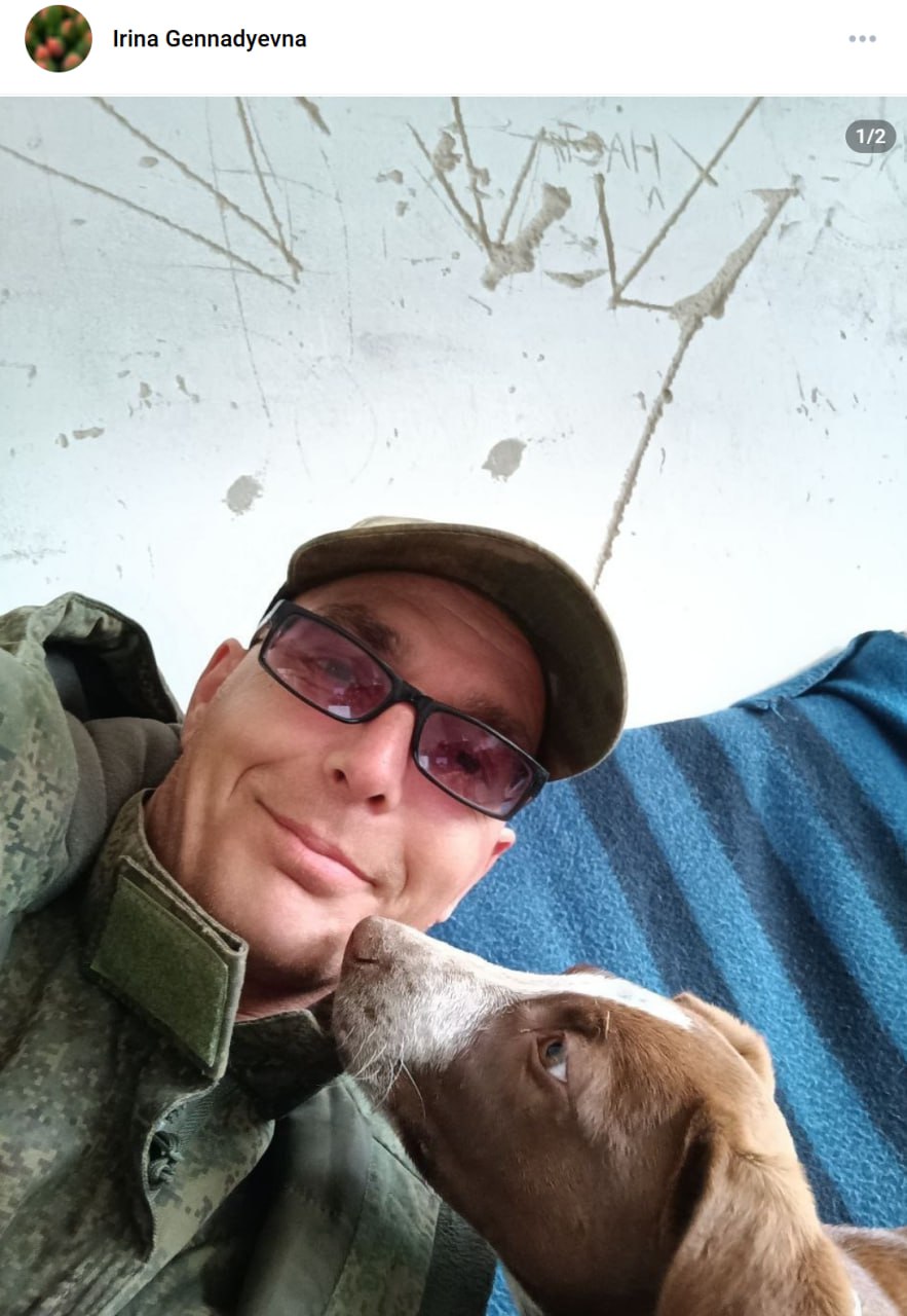 Маленков Евгений Сергеевич