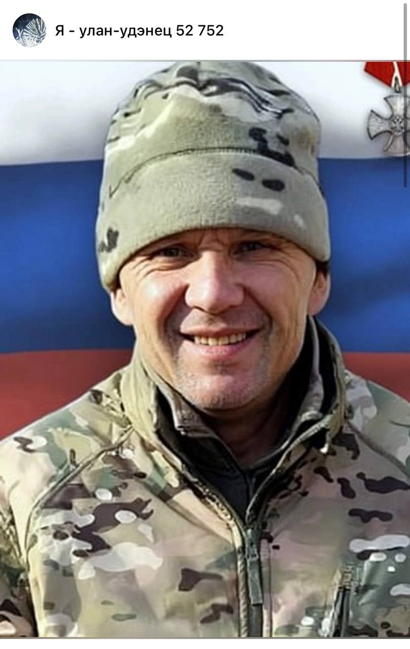 Бусовиков Александр Николаевич