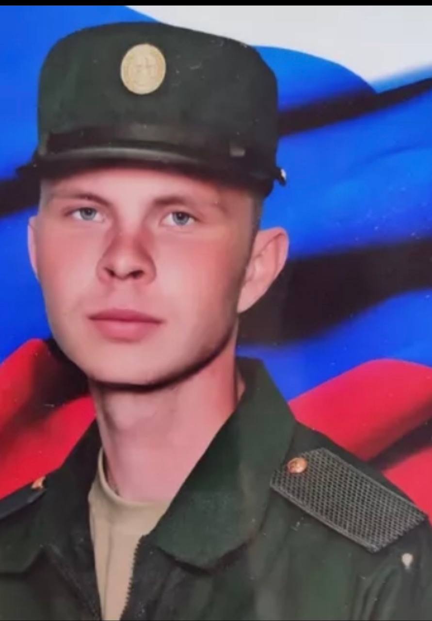 Даметкин Николай
