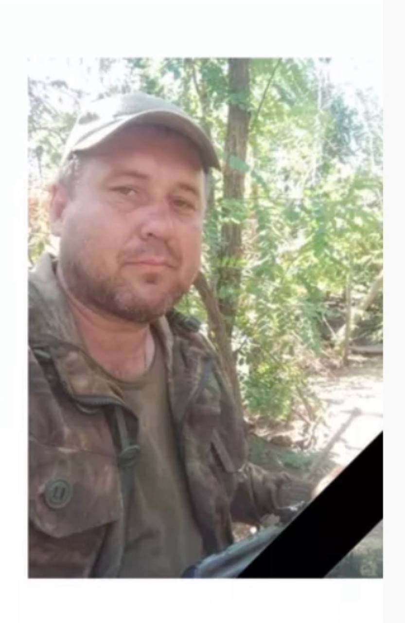 Чикало Андрей